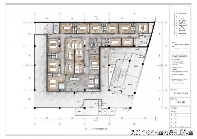 SKH室内设计工作室南京上座SPA养生馆·江湾城