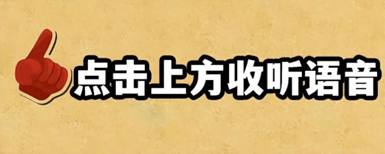 南京6岁男童单独进男浴室被安排219元搓背店家称系统录错单