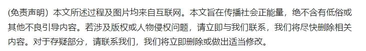 南京6岁男童单独进男浴室被安排219元搓背店家称系统录错单