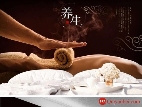 南京养伈.悦沐SPA：值得信赖的服务吗？